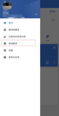 20210915112734206.png