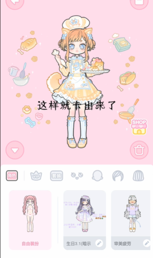 1754978621353869.png 20240812162405_46626.png