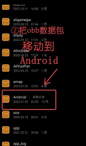 2024020419081060292.jpg