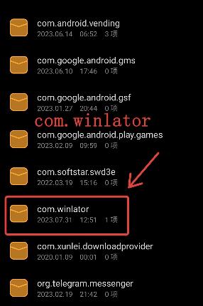 2024020419081020769.jpg