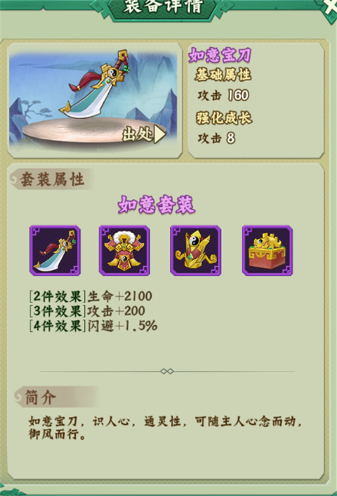 fe8a1068f039f551ff12eb2b4d610b79.jpg