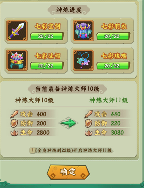 9a8a6fa5aae4ff0ab6fd96b03f6718a9.jpg