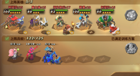 screenshot_2025-08-12_15-55-18.png