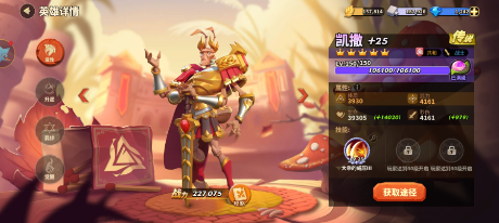 screenshot_2025-08-12_15-58-57.png