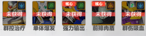 1754641331548672.png