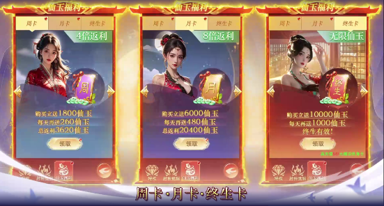 screenshot_2025-08-12_16-29-34.png
