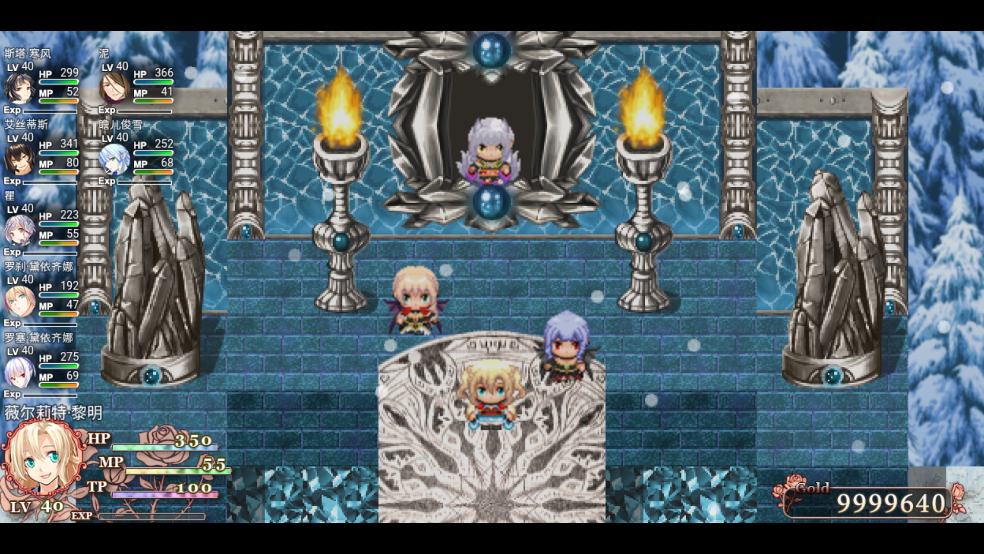 祛魅4化始 1.8.0b 中文版 1