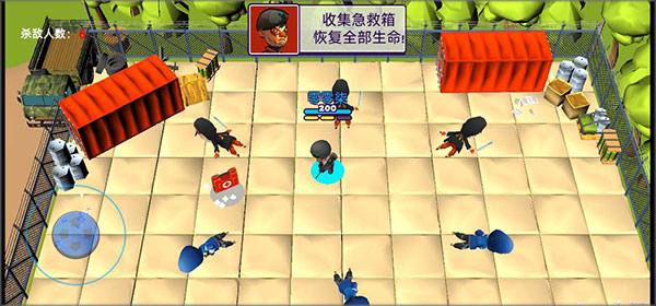 萌蛋护卫队 1.0.1 安卓版 1