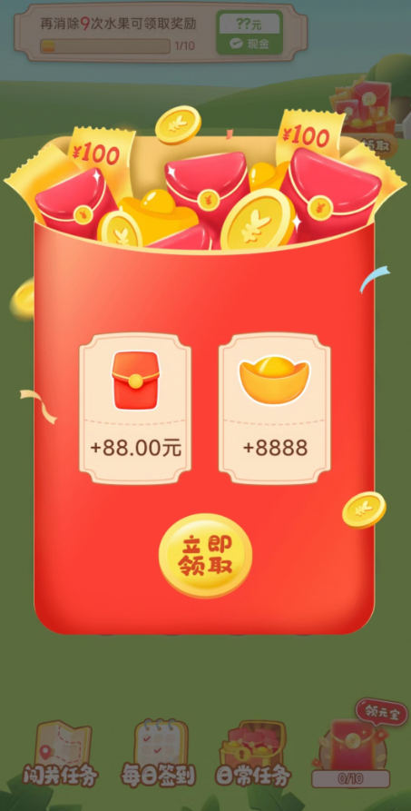 休闲一刻 1.0.4 安卓版 2