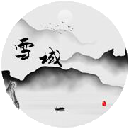 雪域mud 6 安卓版