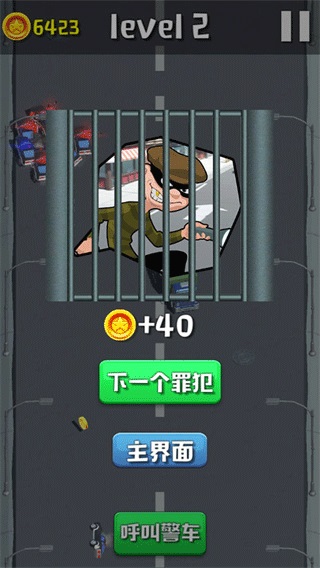 欢乐赛车大作战 1.0 安卓版 3