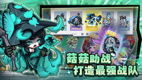 彩色点点战争 v1.0.11 安卓版 1