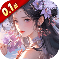 斗破仙境0.1折 1.6.0.0 最新版