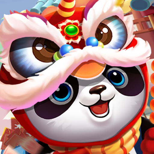 熊猫爱旅行 1.2.0.0 安卓版