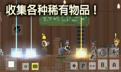 废土物语 24.04.12 官方版 1