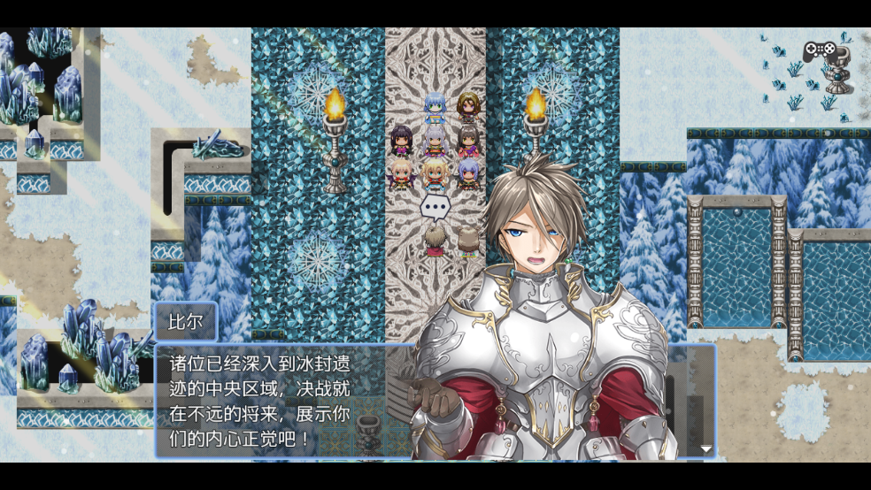 祛魅4化始 1.8.0b 中文版 3