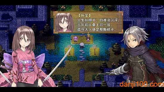 祛魅3格心 v3.1.0 安卓版 1