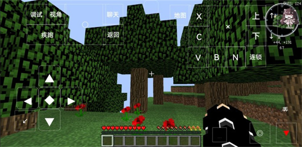 我的世界少年骇客模组 v1.0 官方版 4