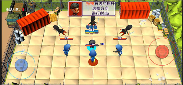 萌蛋护卫队 1.0.1 安卓版 2