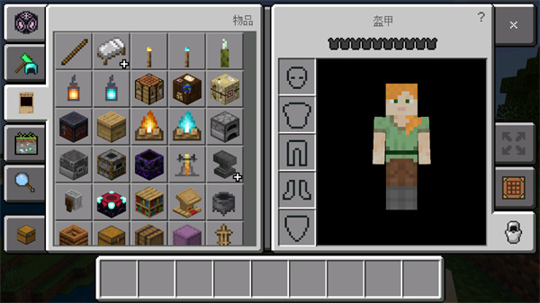 我的世界海贼王模组 v5.0.8 最新版 0