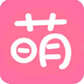 萌站 3.0 安卓版