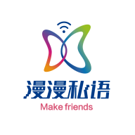 漫漫私语 1.0.5 官方版