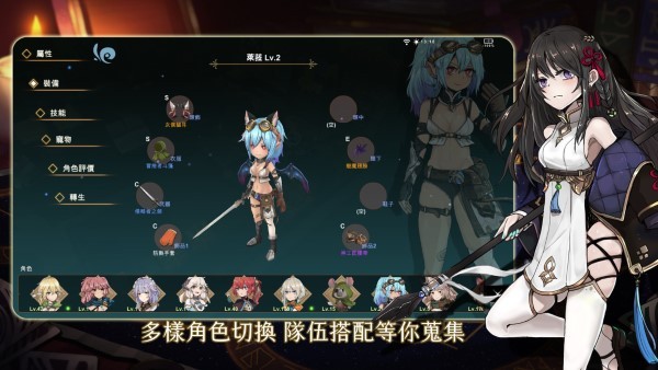 工匠物语3 v0.1.60 安卓版 4