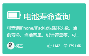 4099D2AC-318B-4d07-B225-3B7021819A71.png