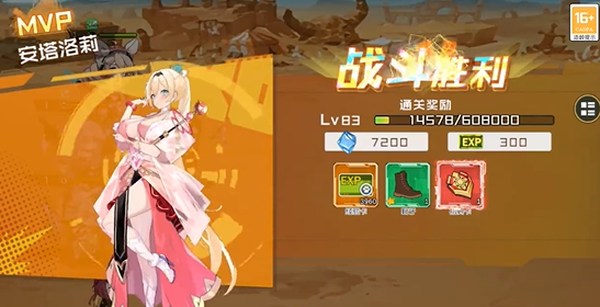 screenshot_2025-08-13_10-09-45.png
