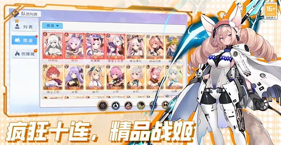 screenshot_2025-08-13_10-09-57.png