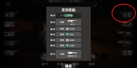 1615800542247900.png
