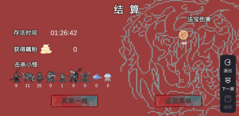 4117790e047c3d9449d513be14e5305a.png
