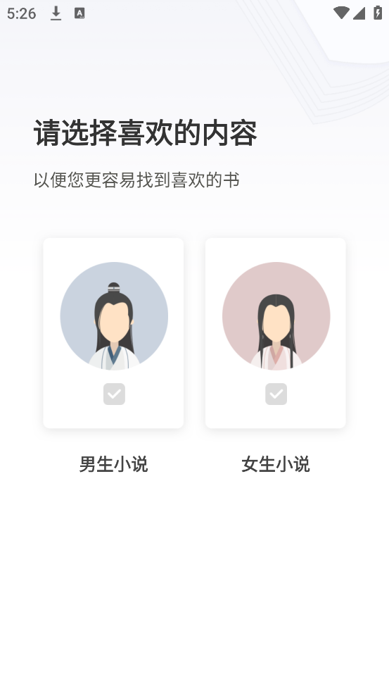 screenshot_2025-08-13_17-26-59.png
