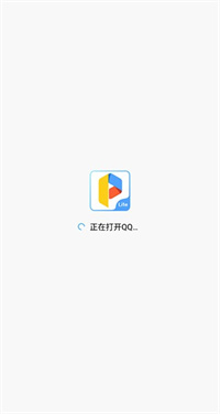 平行空间精简版怎么用