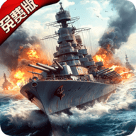 荣耀舰队 1.0.1 安卓版