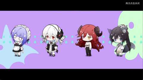 犹格索托斯的庭院 v0.1.1 最新版 2