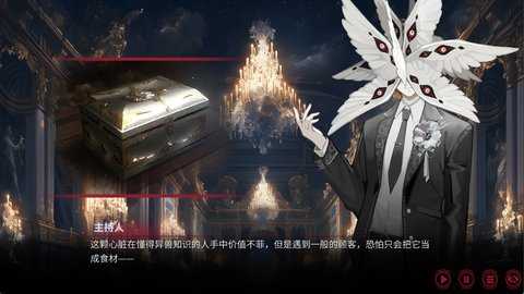 犹格索托斯的庭院 v0.1.1 最新版 3