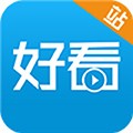 好看站 20221119-1326 官方版