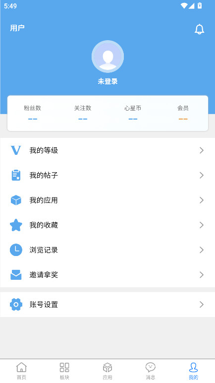 奇缘社区 1.0.0 安卓版 2