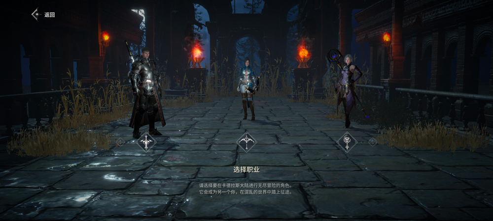 ROM黄金时代 1.3.126 最新版 3