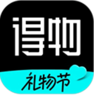 得物商家版 5.73.0 官方版