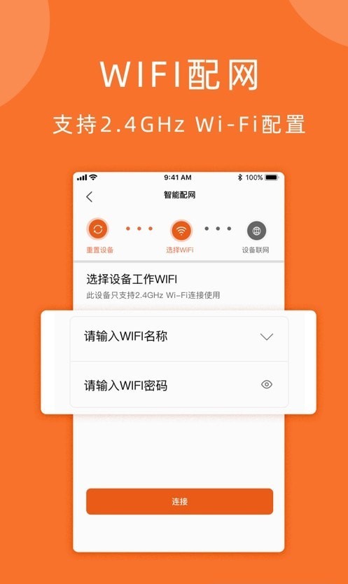 小手拍拍 1.0.2 安卓版 1