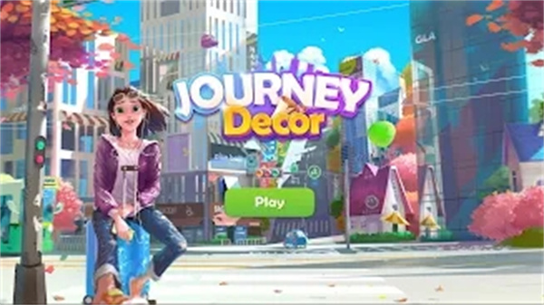 旅行装饰 v5.7.0 手机版 4