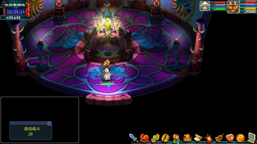 梦幻封妖传5 1.0 最新版 1