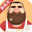 噩梦大叔深眠 v1.1.2 最新版