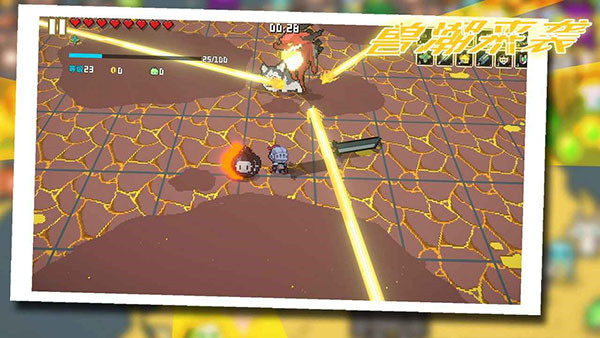 兽潮来袭 v1.0.20 最新版 3