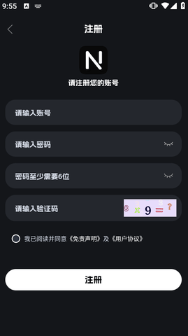 DA55CCD7-ABBC-4d76-8CF7-ADC3566635D4.png