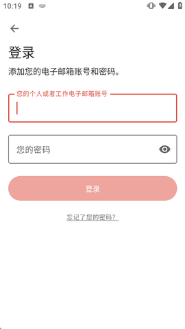 A89BC670-60EB-4035-82F1-83F94C7E770D.png