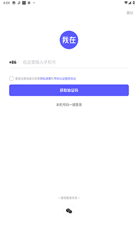 17434710685351377.png