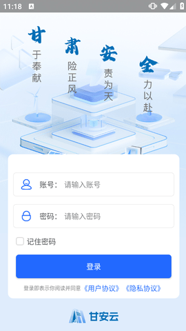 81B95B96-3E4A-4ef1-A7D9-B7F3E1068A98.png
